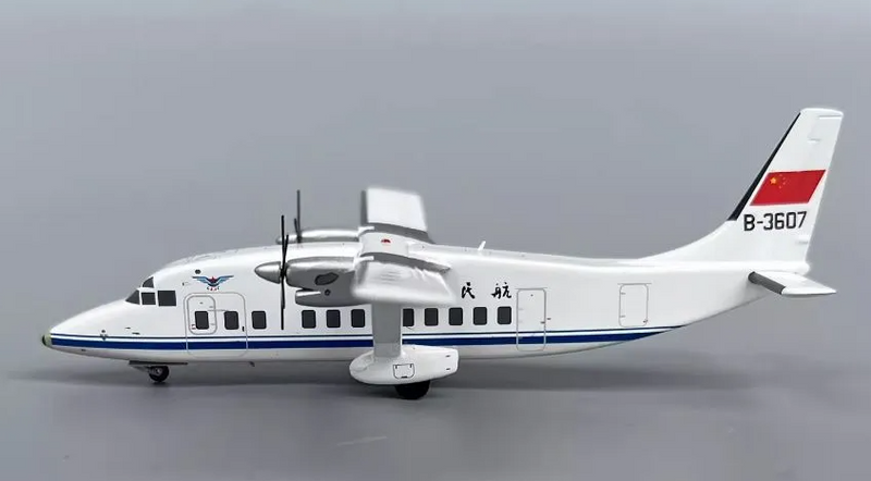 B-3607 | Patriot Models 1:200 | Shorts 360-100 B-3607 CAAC