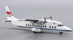 Patriot Models 1:200 scale die-cast metal Shorts 360-100 CAAC airplane model.