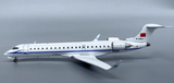 P-200-05-02 | Patriot Models 1:200 | Canadiar CRJ-700 B-4661 Peoples Liberation Army Navy