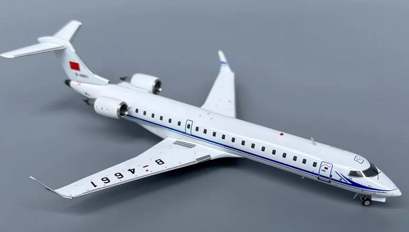 P-200-05-02 | Patriot Models 1:200 | Canadiar CRJ-700 B-4661 Peoples Liberation Army Navy