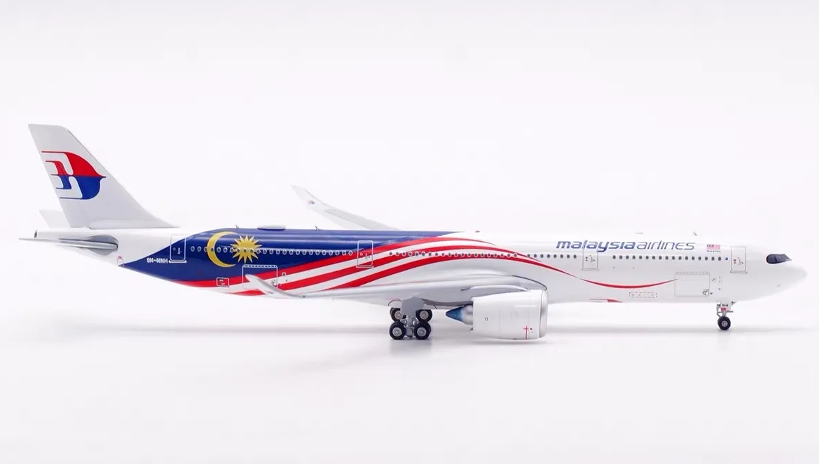 AV4406 | Aviation 400 | Airbus A330-941 Malaysia Airlines 9M-MNH | is due November 2025
