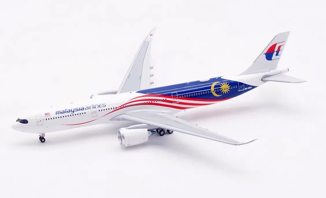 AV4406 | Aviation 400 | Airbus A330-941 Malaysia Airlines 9M-MNH | is due November 2025