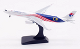 AV4406 | Aviation 400 | Airbus A330-941 Malaysia Airlines 9M-MNH | is due November 2025