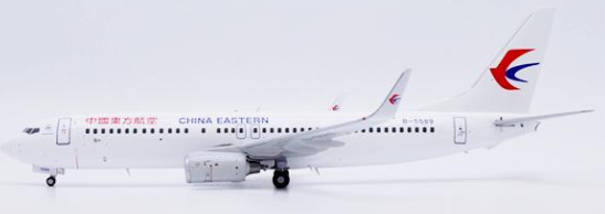 XX20825 | JC Wings 1:200 | Boeing 737-800 China Eastern Airlines B-5589 | is due September 2026