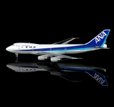 B551901 | HX Models 1:400 | Boeing 747‑100 All Nippon Airways JA8159 | is due September 2026