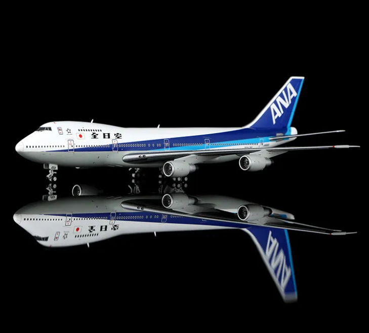 B551901 | HX Models 1:400 | Boeing 747‑100 All Nippon Airways JA8159 | is due September 2026