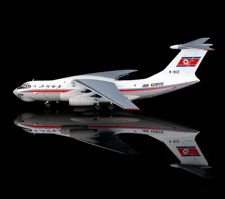 4761201 | HX Models 1:400 | Ilyushin Il‑76TD‑90VD Air Koryo P-912 | is due September 2026