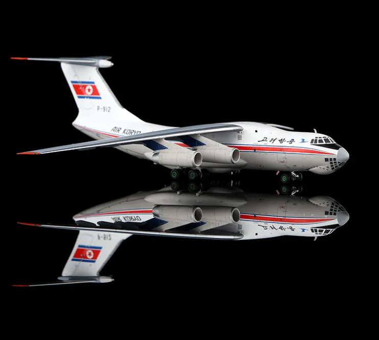 4761201 | HX Models 1:400 | Ilyushin Il‑76TD‑90VD Air Koryo P-912 | is due September 2026