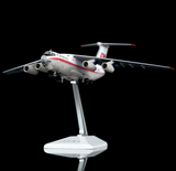 4761201 | HX Models 1:400 | Ilyushin Il‑76TD‑90VD Air Koryo P-912 | is due September 2026