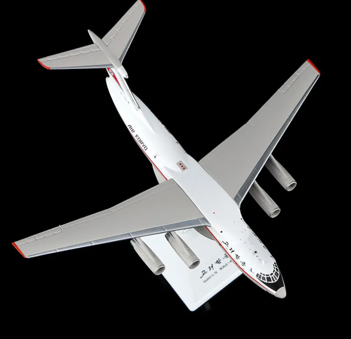 4761203 | HX Models 1:400 | Ilyushin Il‑76TD‑90VD Air Koryo P-914 | is due September 2026