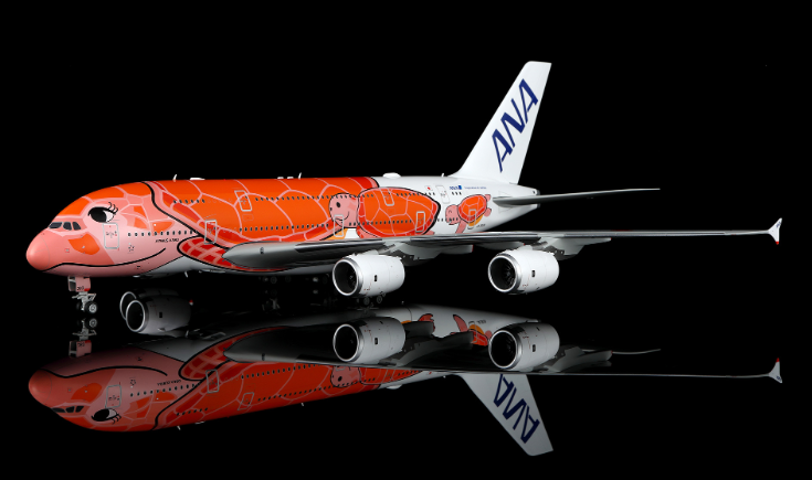 L2267 | SQ Wings 1:200 | Airbus A380 ANA JA383A | is due June 2026