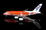 L2267 | SQ Wings 1:200 | Airbus A380 ANA JA383A | is due June 2026