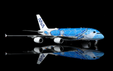 L2266 | SQ Wings 1:200 | Airbus A380 ANA JA381A