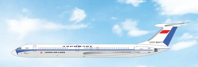 PH12094 | Phoenix 1:400 | Ilyushin IL-62 Aeroflot/JAL CCCP-86677
