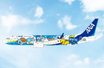 Die-cast metal 1:400 scale All Nippon Airways Boeing 737-800 model.