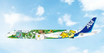 Phoenix die-cast Boeing 787-9 All Nippon Airways Pokemon Green model.