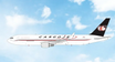 Phoenix die-cast model Boeing 767-300 with winglets Cargojet Airways C-GPDJ.