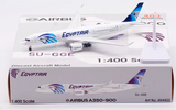 AV4432 | Aviation 400 | Airbus A350‑900 Egyptair SU-GGE | is due July 2026