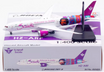 Aviation 400 die-cast metal Boeing 787-9 model in Saudia livery.