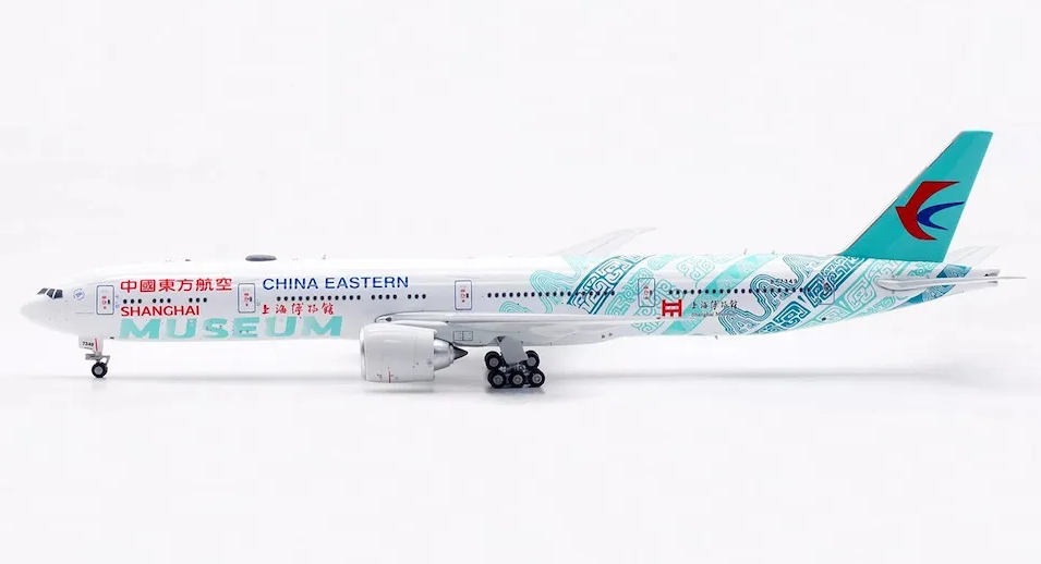 AV4325 | Aviation 400 | Boeing 777-300ER China Eastern B-7349 'Shanghai Museum'