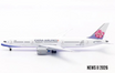 White and blue Boeing 787-9 Dreamliner die-cast model aircraft from Aether Models.