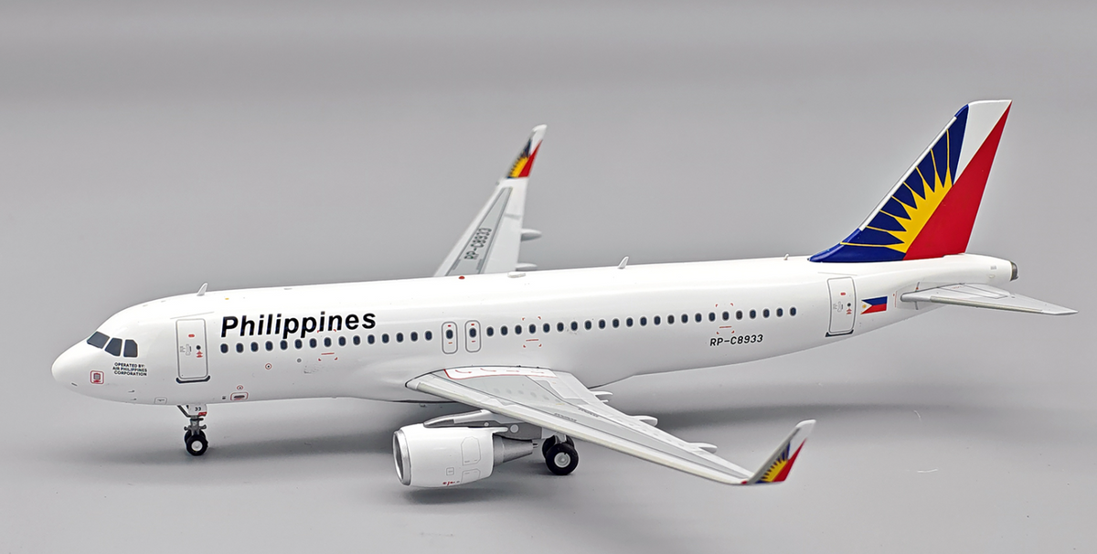 IF320PAL0926 | InFlight200 | Airbus A320-214 PAL Express RP-C8933 | is due September 2026