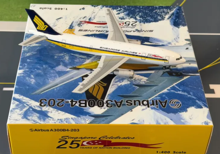 PH04699 | Phoenix 1:400 | Airbus A300B  Singapore Airlines 9V-STF | is due June 2026