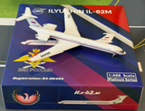 PH12105 | Phoenix 1:400 | Ilyushin Il‑62M  Russian Air Force RA-86495 | is due June 2026