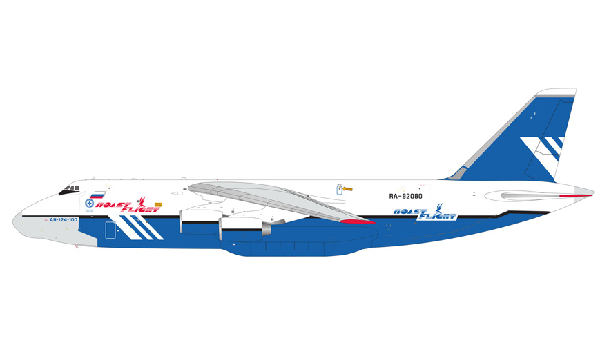 G2POT1366 | Gemini200 | Antonov AN-124 Polet Airlines RA-82080 | is due October 2026