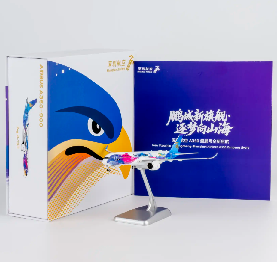 NG39141 | NG Models 1:400 | Airbus A350-900 Shenzhen Airlines B-32F0 (Amazing Shenzhen 文旅深圳; Luxurious packaging) (with stand)