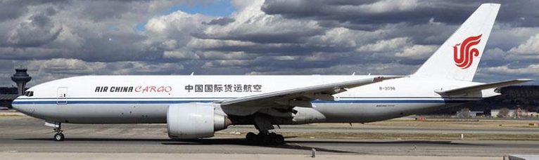 AV4440 | Aviation 400 | Boeing 777-FFT Air China Cargo B-2098 | is due November 2026