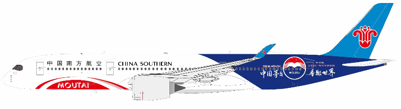 AV4505 | Aviation 400 | Airbus A350-941 China Southern Airlines B-30AL "Guizhou Moutai" | is due November 2026