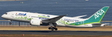 SA4018 | JC Wings 1:400 | Boeing 787-8 ANA All Nippon Airways JA874A, 'Future Promise'
