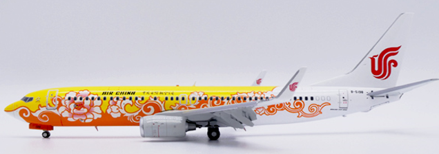 LH2361A | JC Wings 1:200 | Boeing 737-800 Air China Yellow Peony Reg B-5198 Flaps Down