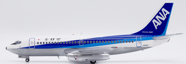 EW2732002 | JC Wings 1:200 | Boeing 737-200 All Nippon Airways Polished JA8410