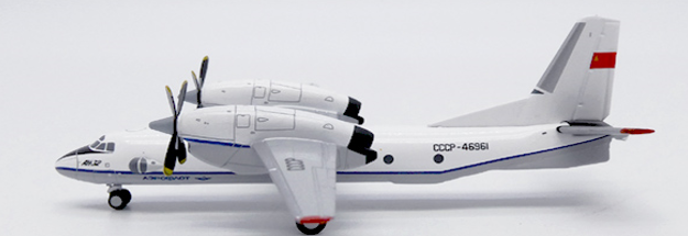 LH4330 | JC Wings 1:400 | An-32 Aeroflot Antonov Reg: CCCP-46961