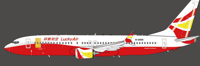 KJ-B73M-081 | Aviation 200 1:200 | Boeing 737-8MAX LuckAir B-206N  | is due July 2024