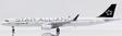 XX20204 | JC Wings 1:200 | Airbus A321 Eva Air Star Alliance B-16206