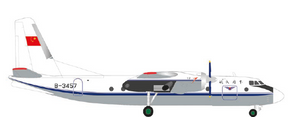 573016 | Herpa Wings 1:200 | CAAC Airlines Xian Y-7 B-3457