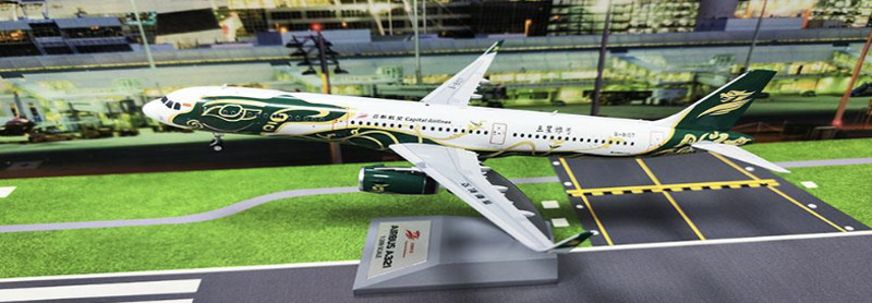 KJ-A321-121 | KJ MODELS 1:200 | Airbus A321-231(WL) Capital Airlines B-8107 | was due December 2024