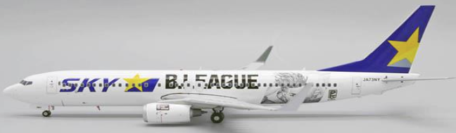 EW2738009 | JC Wings 1:200 | Boeing 737-800 Skymark Airlines B.League JA73NY | is due February 2025