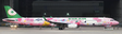 SA2079 | JC Wings 1:200 | Airbus A321 Eva Air Pinky Jet B-16217 | is due February 2025