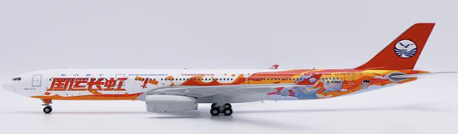 XX20341 | JC Wings 1:200 | Airbus A330-300 Sichuan Airlines Changhong B-5960 | is due February 2025