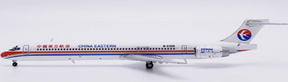 LH4396 | JC Wings 1:400 | McDonnell Douglas MD-90 China Eastern Airlines B-2265 | is due February 2025