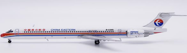 LH4396 | JC Wings 1:400 | McDonnell Douglas MD-90 China Eastern Airlines B-2265 | is due February 2025