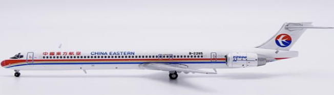 LH4396 | JC Wings 1:400 | McDonnell Douglas MD-90 China Eastern Airlines B-2265 | is due February 2025