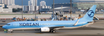 SA4097 | JC Wings 1:400 | Boeing 737-900ER Korean Air NC Reg: HL8248 | is due July 2025