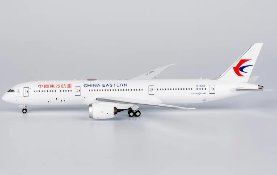 NG55137 | NG Models 1:400 | China Eastern Airlines 787-9 Dreamliner B-226Q