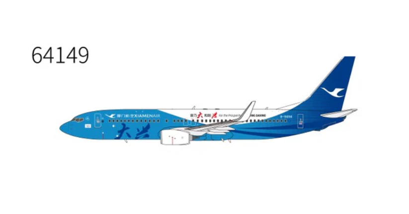 NG64149 | NG Models 1:400 | Boeing 737-800 Xiamen Airlines Beijing 'Daxing' | is due November 2025