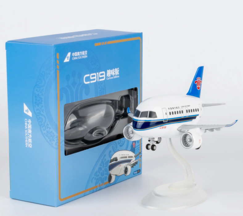 NG24062 | NG Models (Cartoon Version 1:200) | Snap Fit COMAC C919 China Southern Airlines | is due November 2025